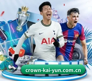 开云 APP（kaiyun）